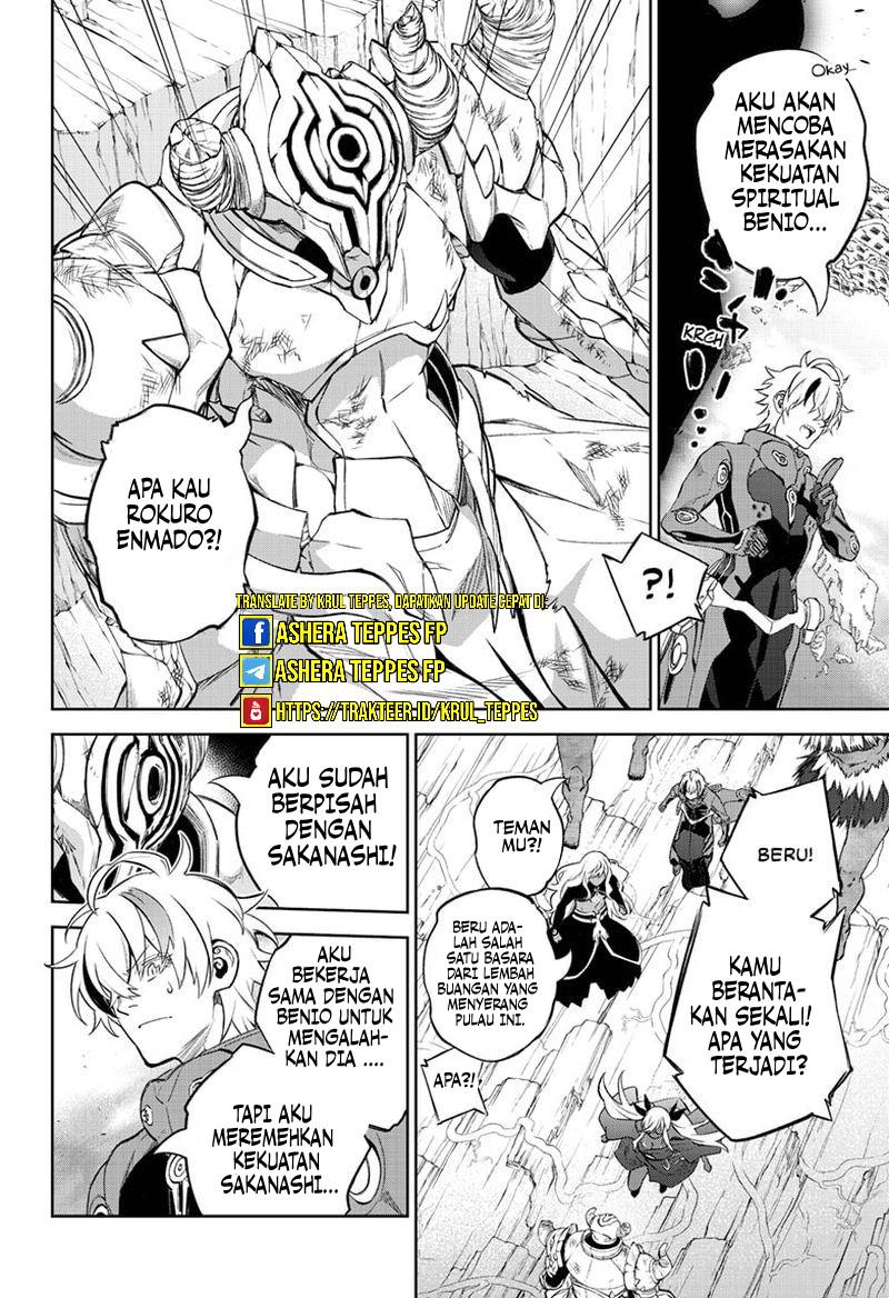 Chapter 106 - halaman 37