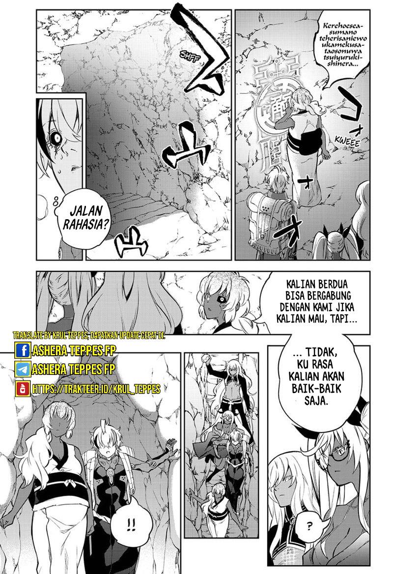 Chapter 104 - halaman 17