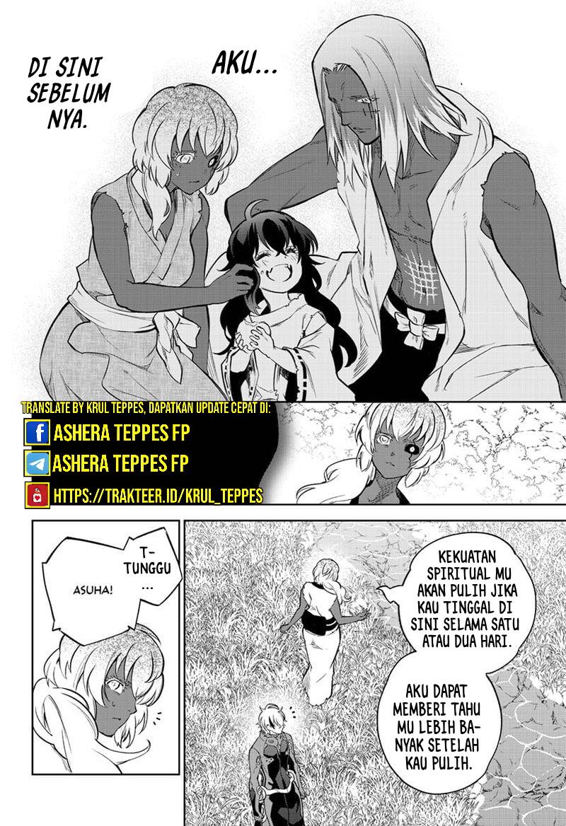 Chapter 104 - halaman 21