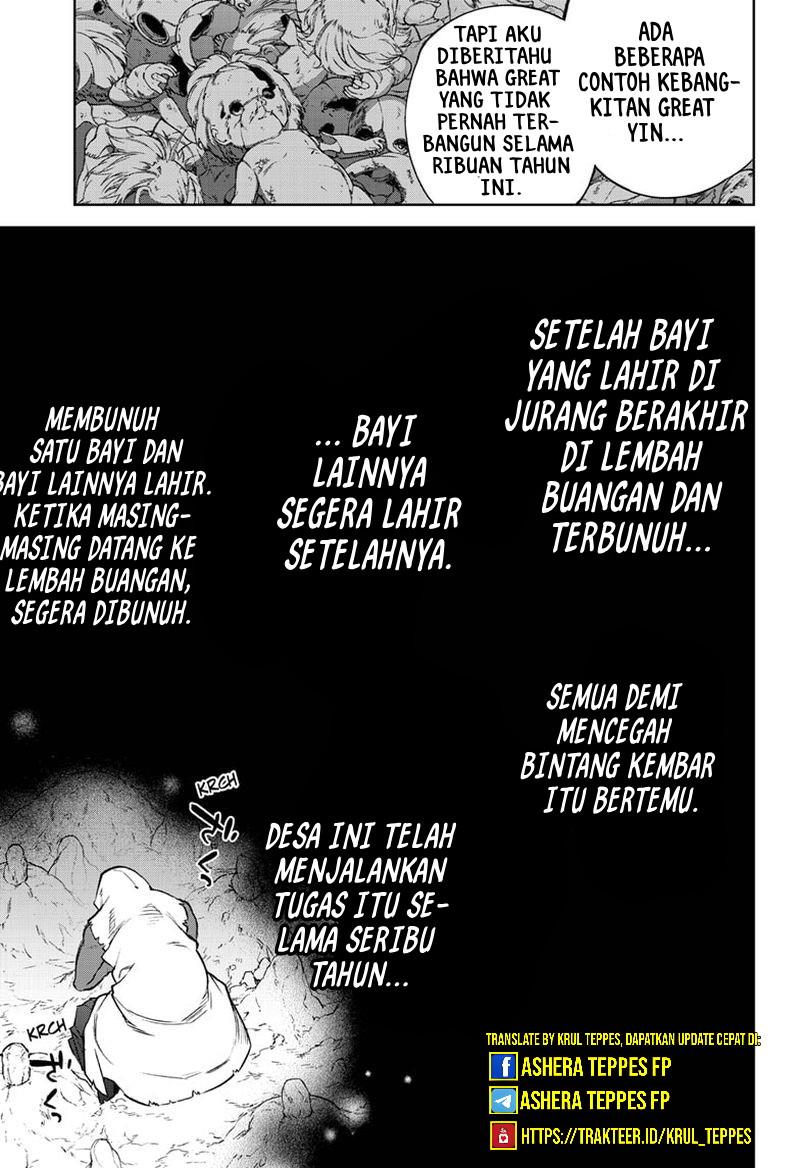 Chapter 104 - halaman 31