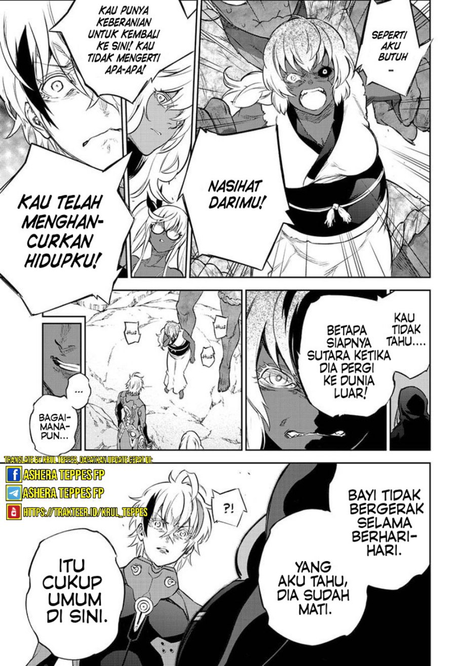 Chapter 103 - halaman 14