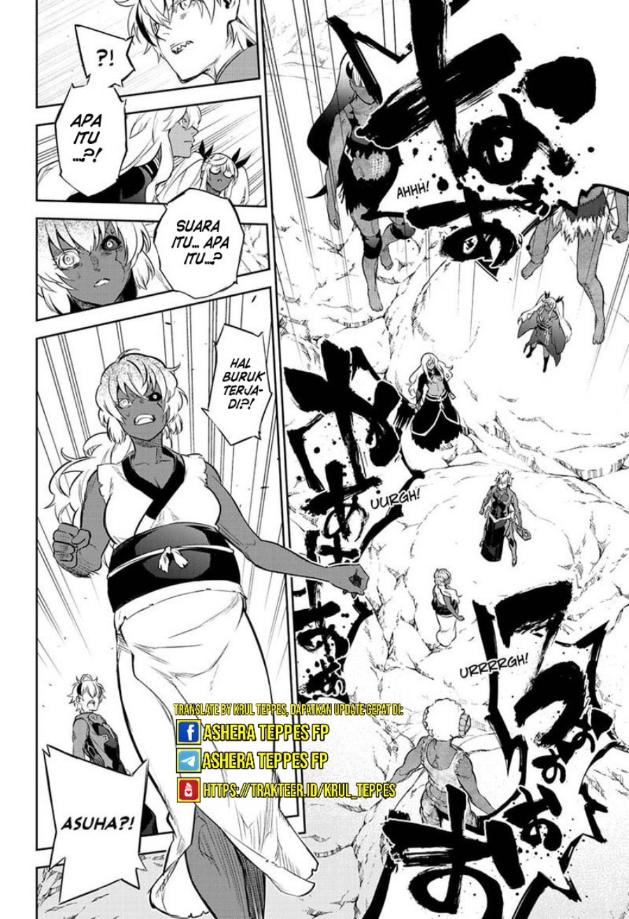 Chapter 103 - halaman 17