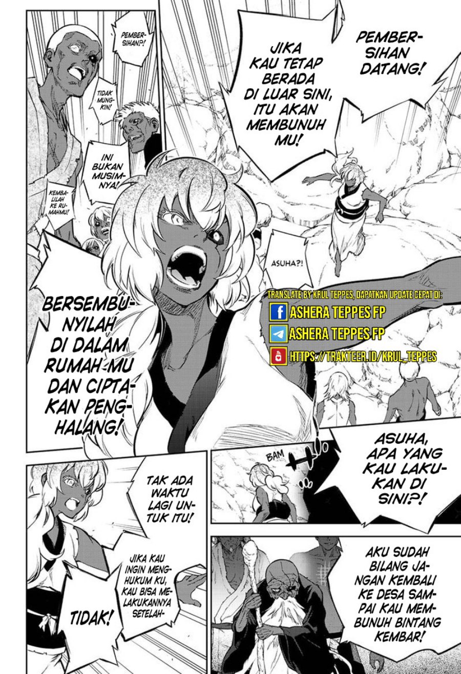 Chapter 103 - halaman 21