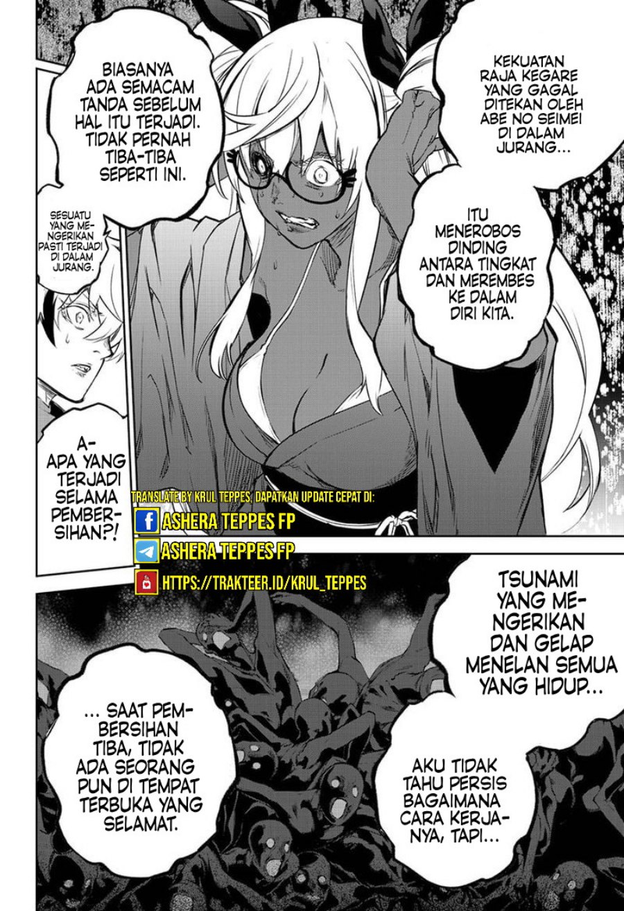 Chapter 103 - halaman 23