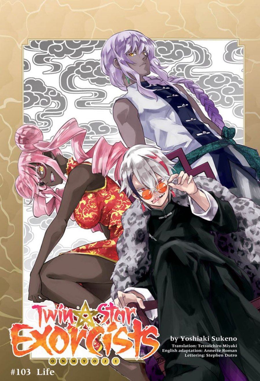 Chapter 103 - halaman 4
