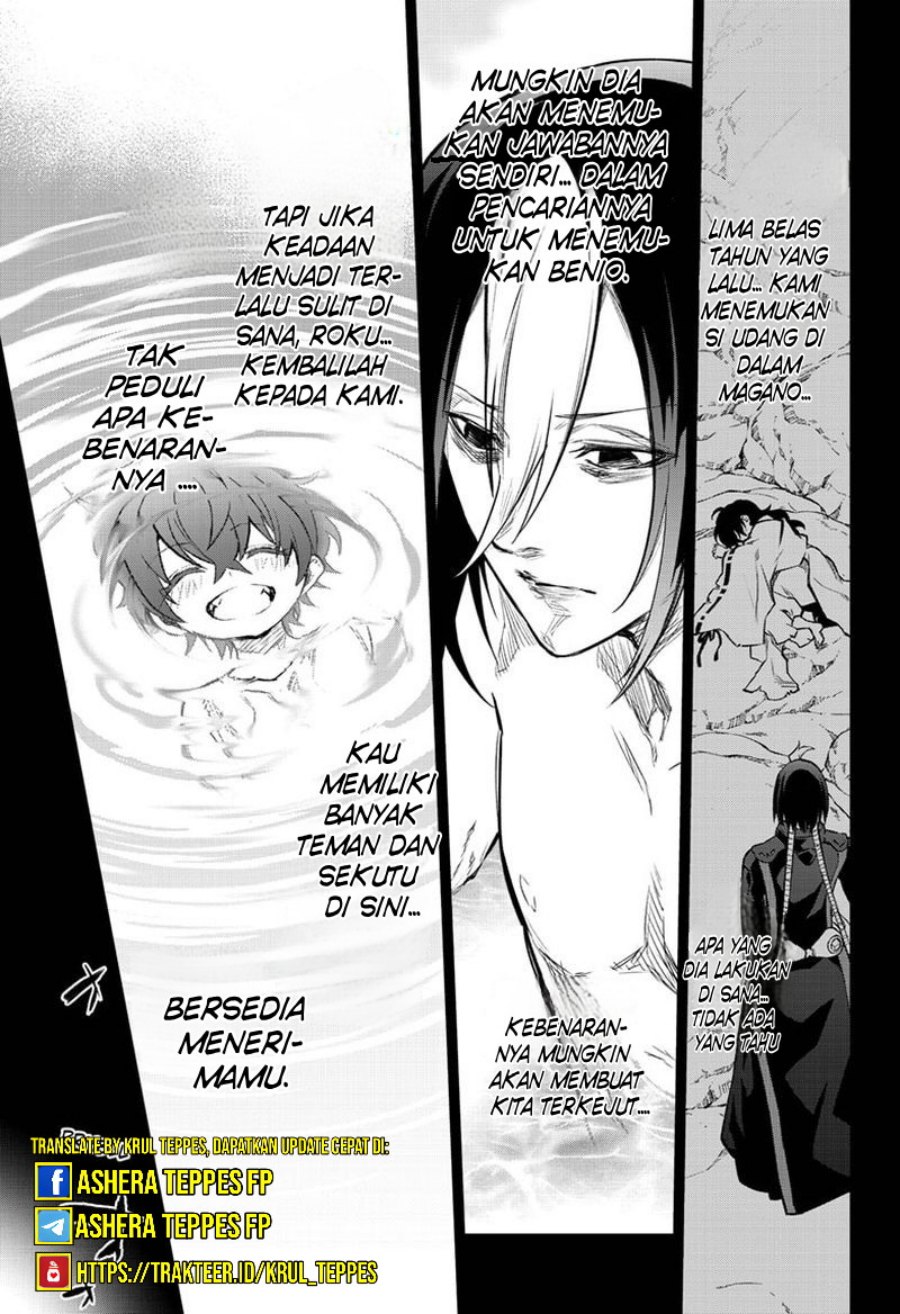 Chapter 103 - halaman 7
