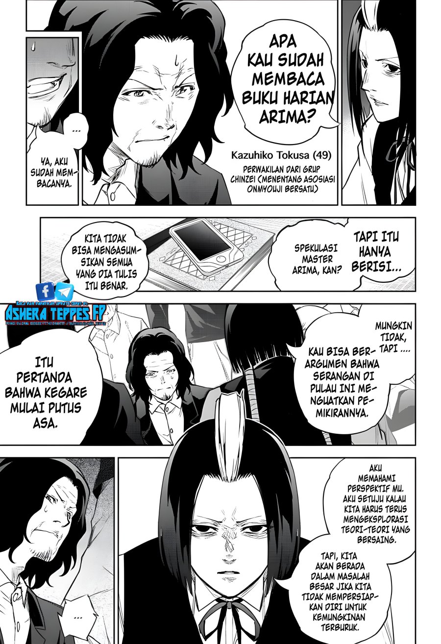 Chapter 102 - halaman 7