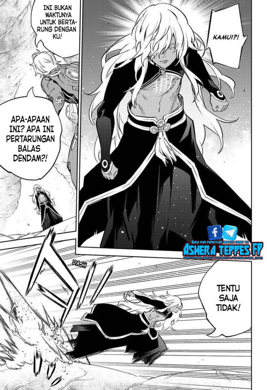 Chapter 101 - halaman 24