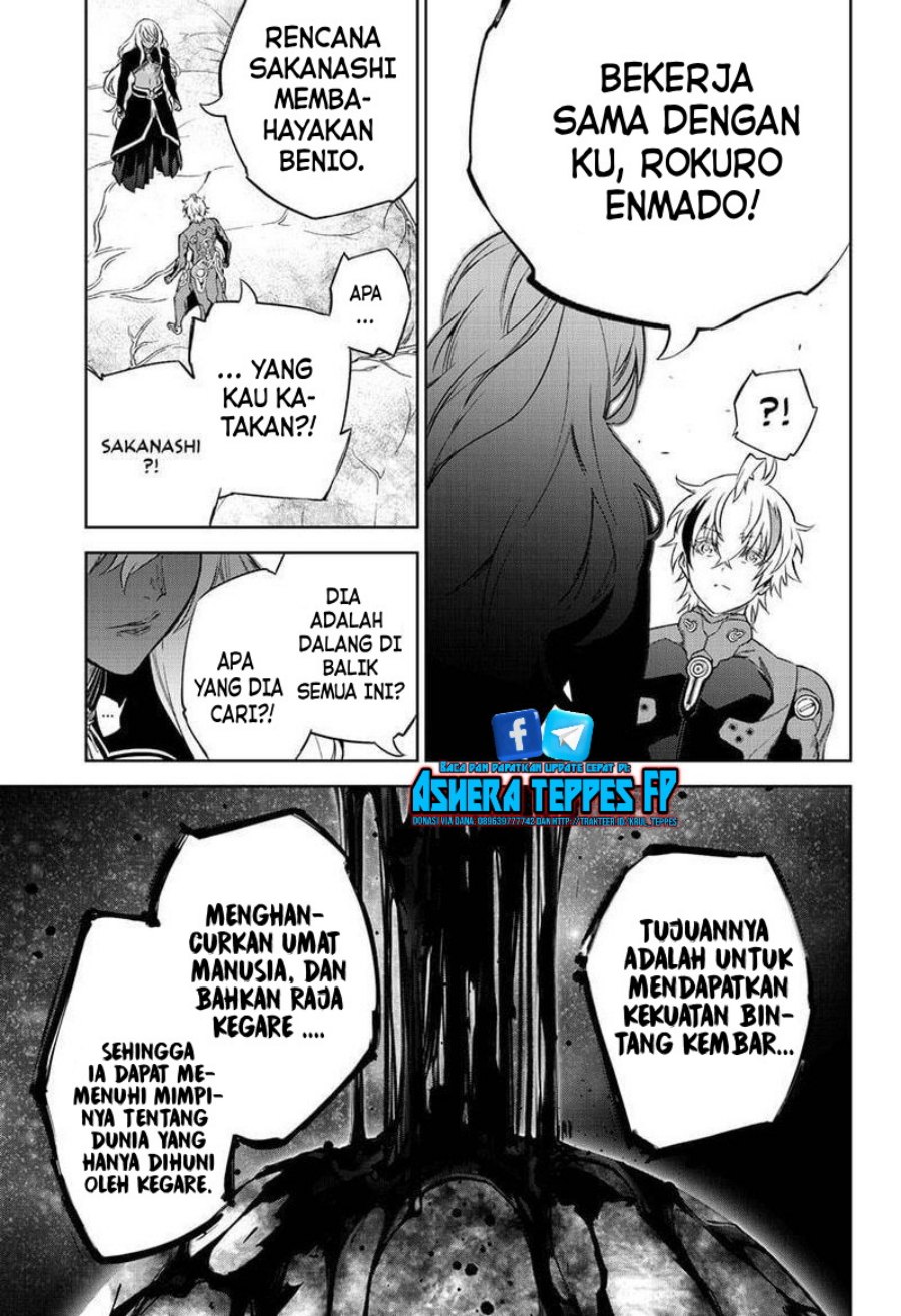 Chapter 101 - halaman 34