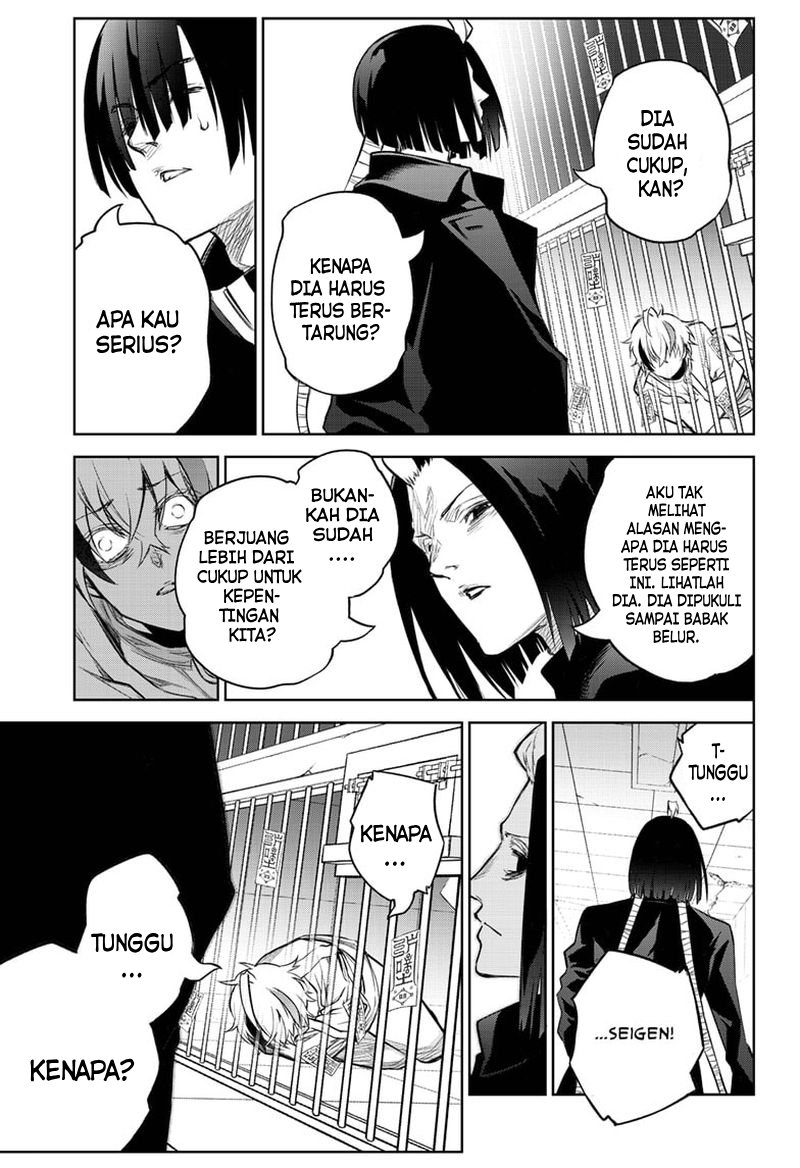 Chapter 100 - halaman 19