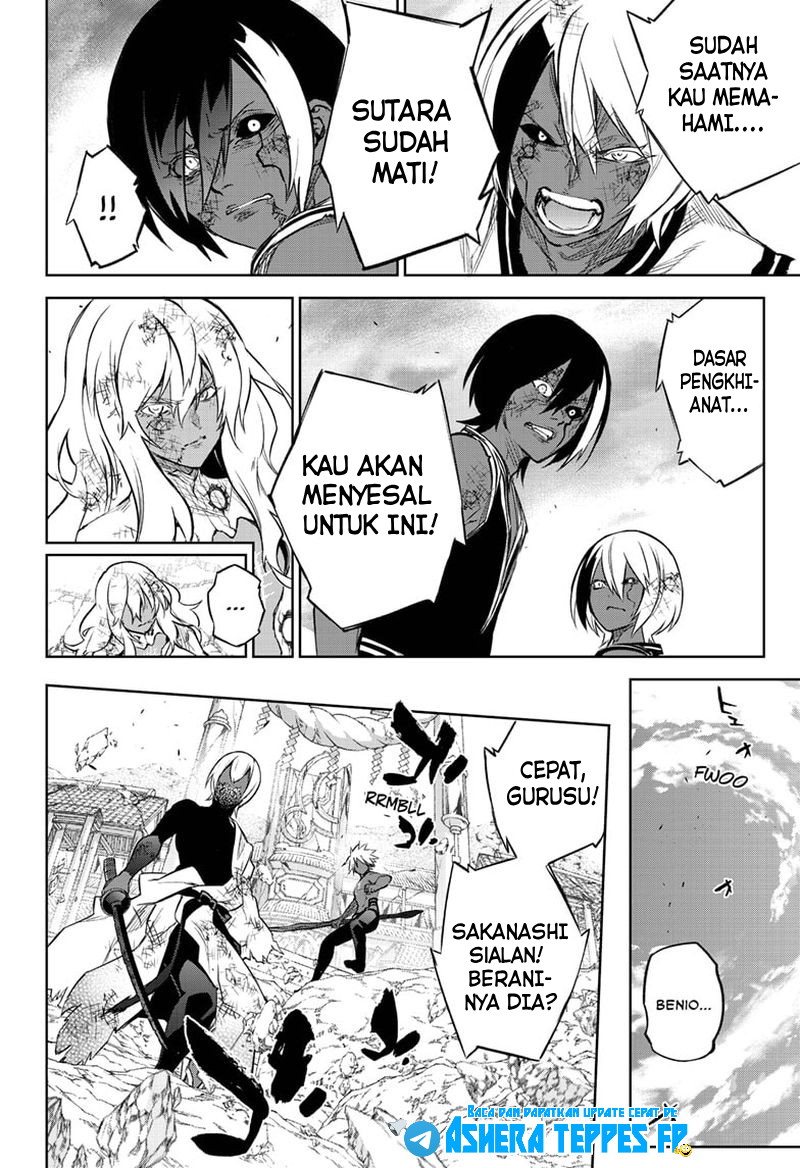 Chapter 99 - halaman 11