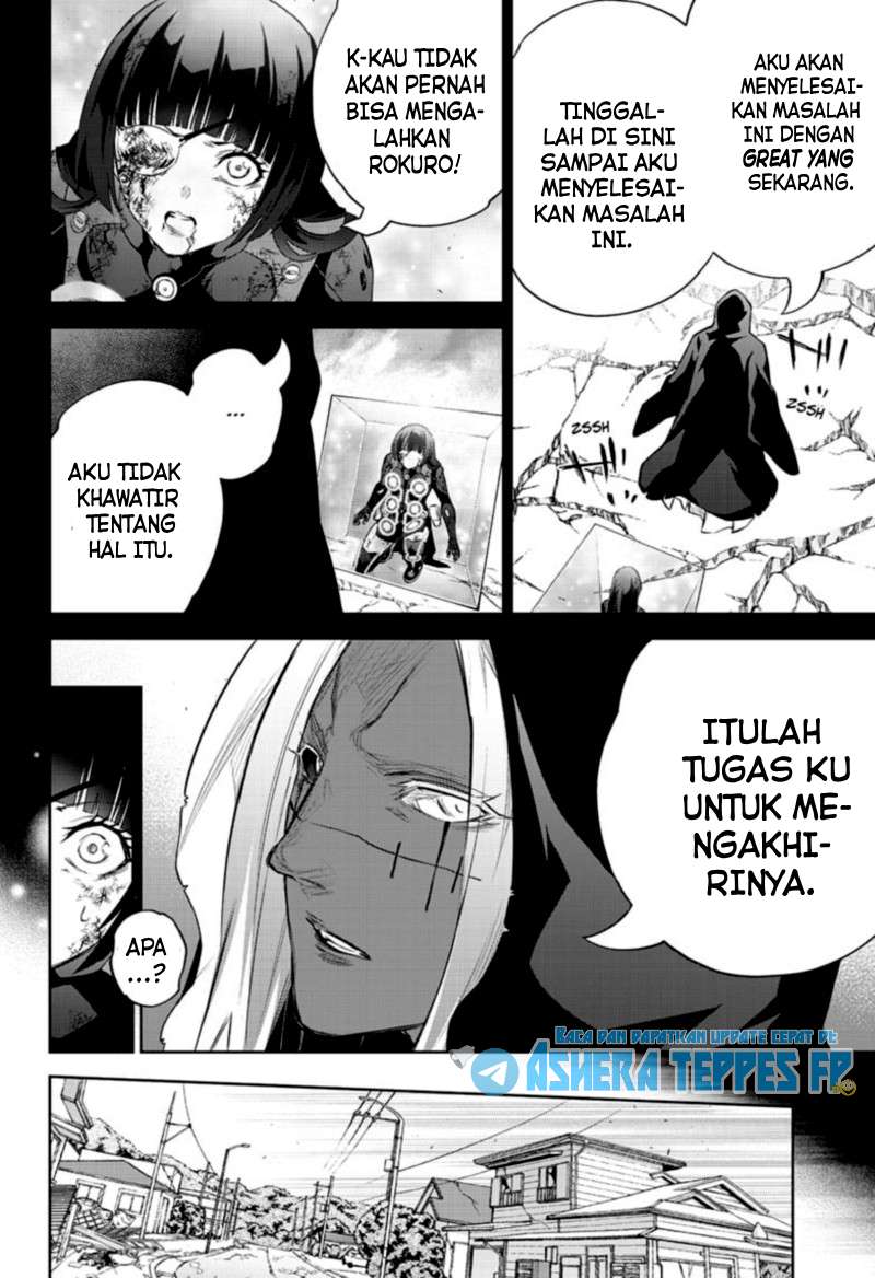 Chapter 97 - halaman 7