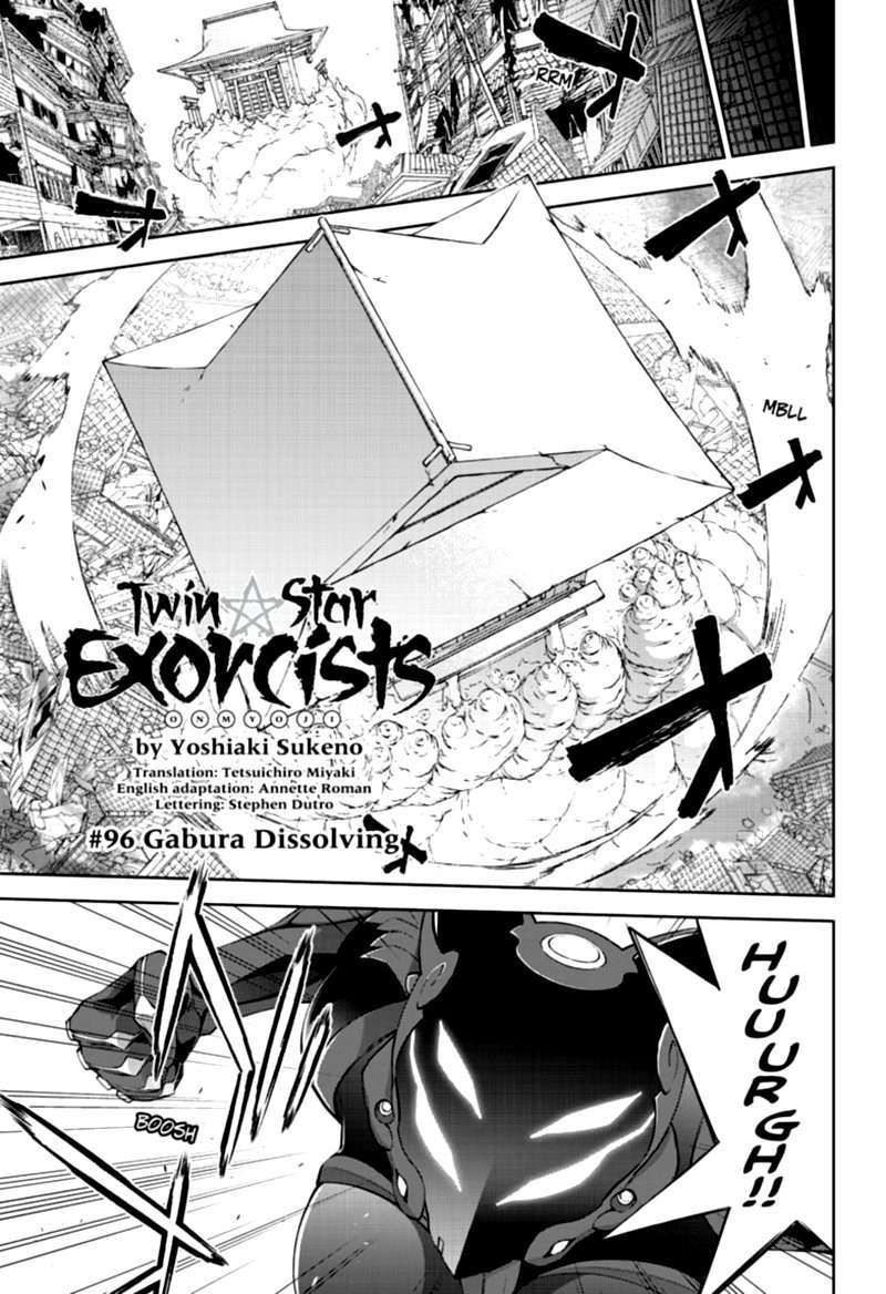 Chapter 96 - halaman 11