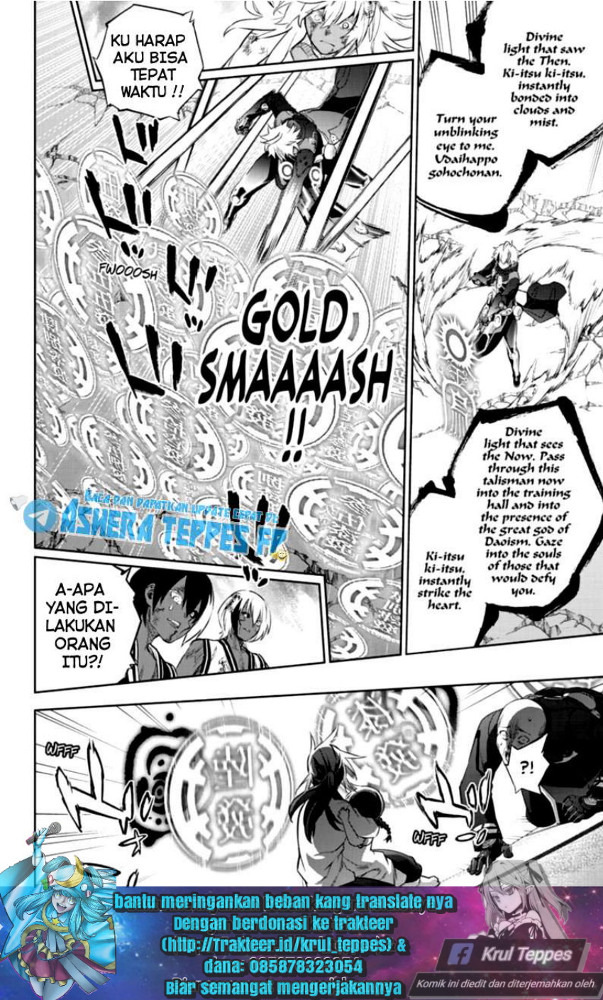 Chapter 96 - halaman 30