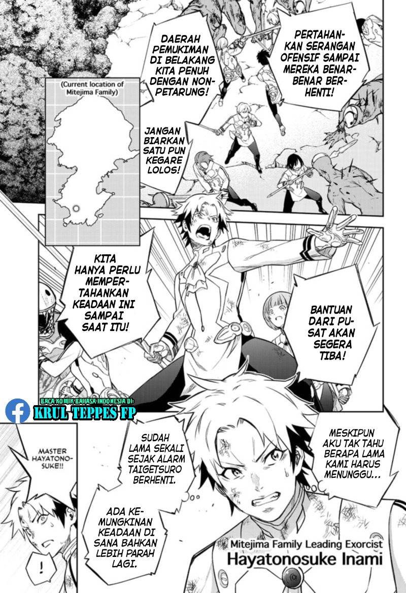 Chapter 95 - halaman 15