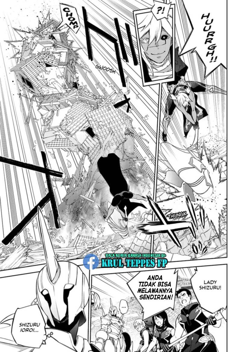 Chapter 95 - halaman 7