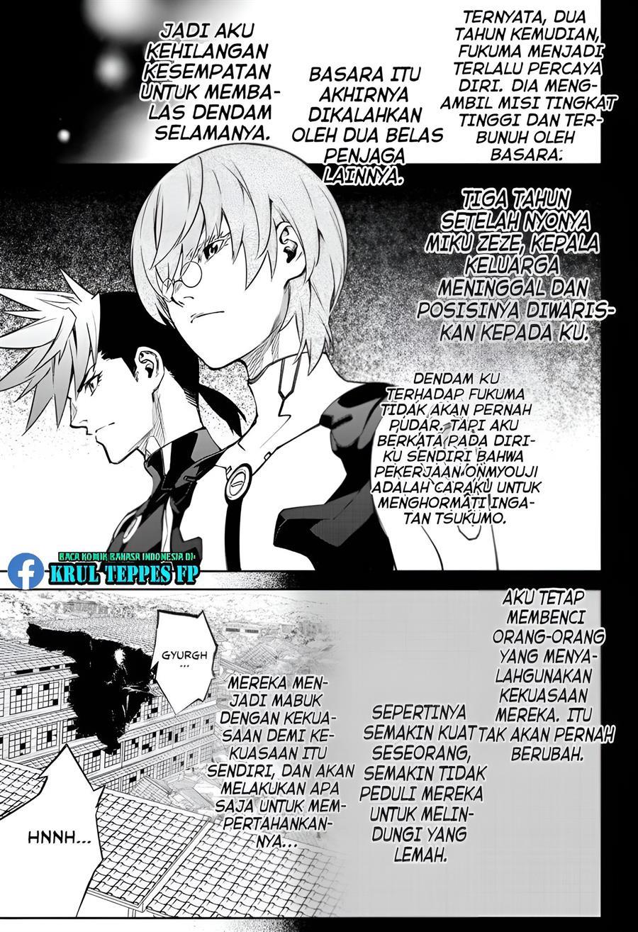 Chapter 94 - halaman 25