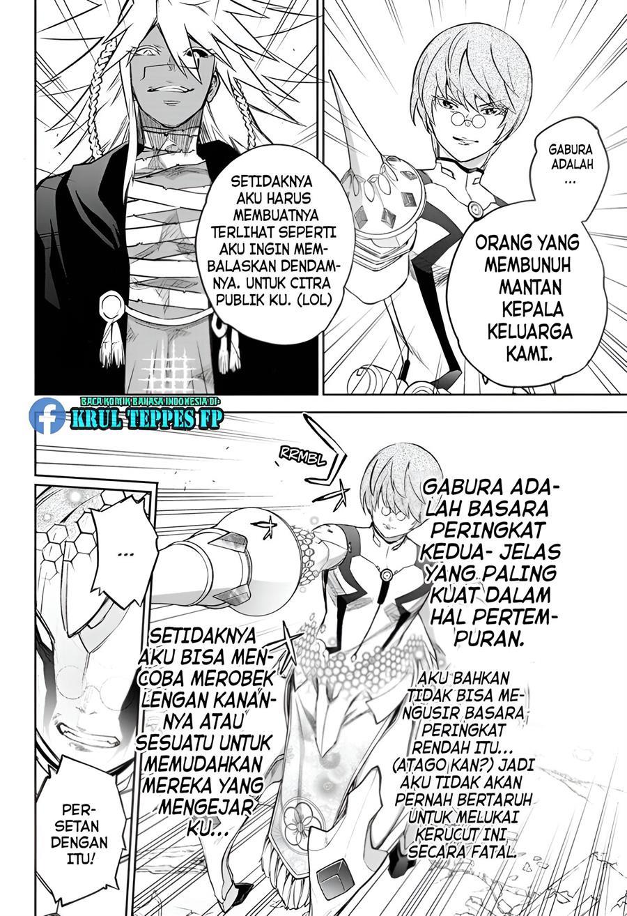 Chapter 94 - halaman 40