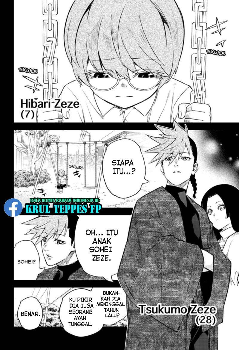Chapter 94 - halaman 8
