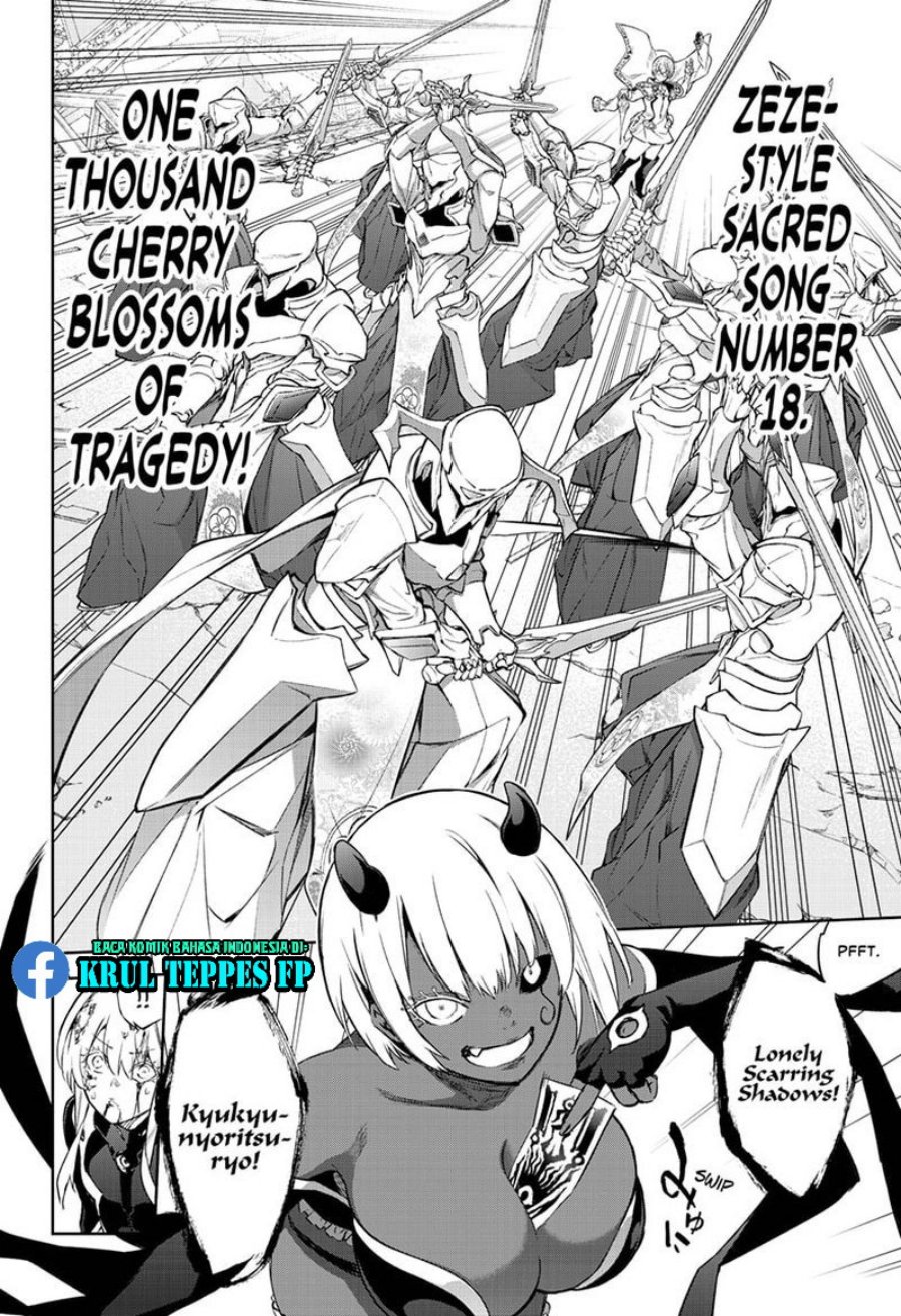 Chapter 93 - halaman 16