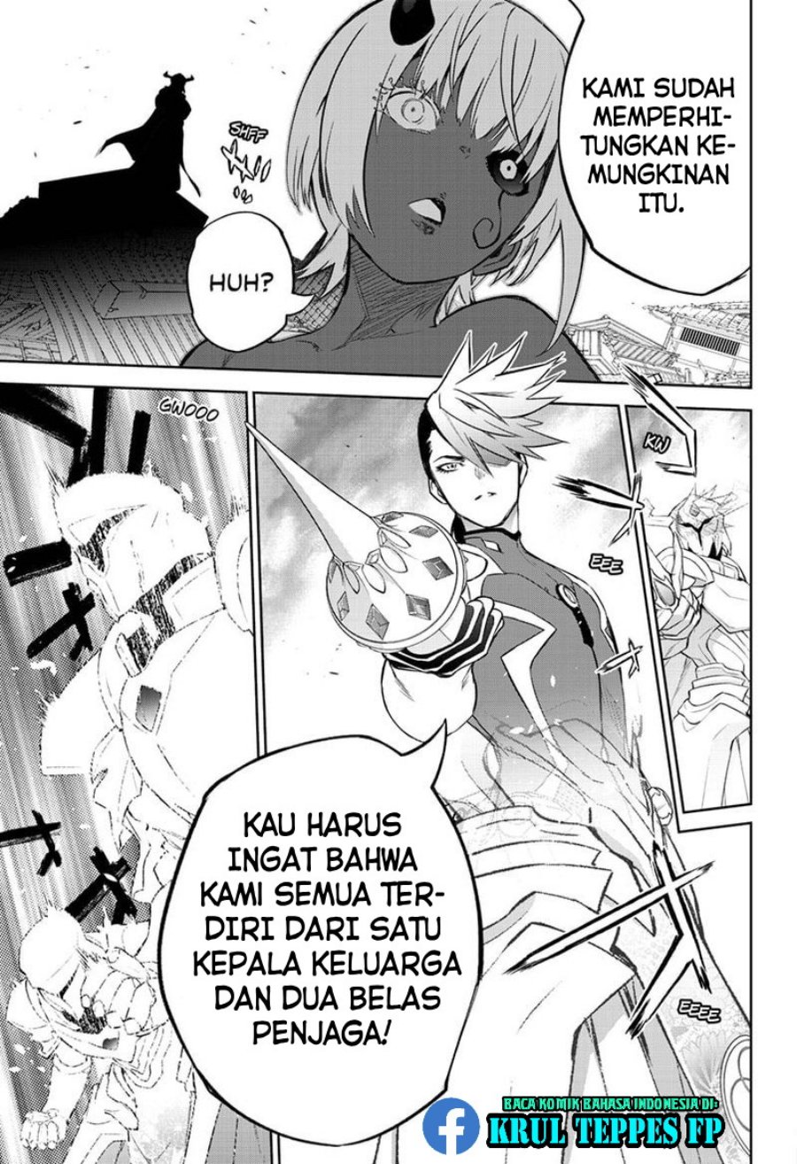 Chapter 93 - halaman 24