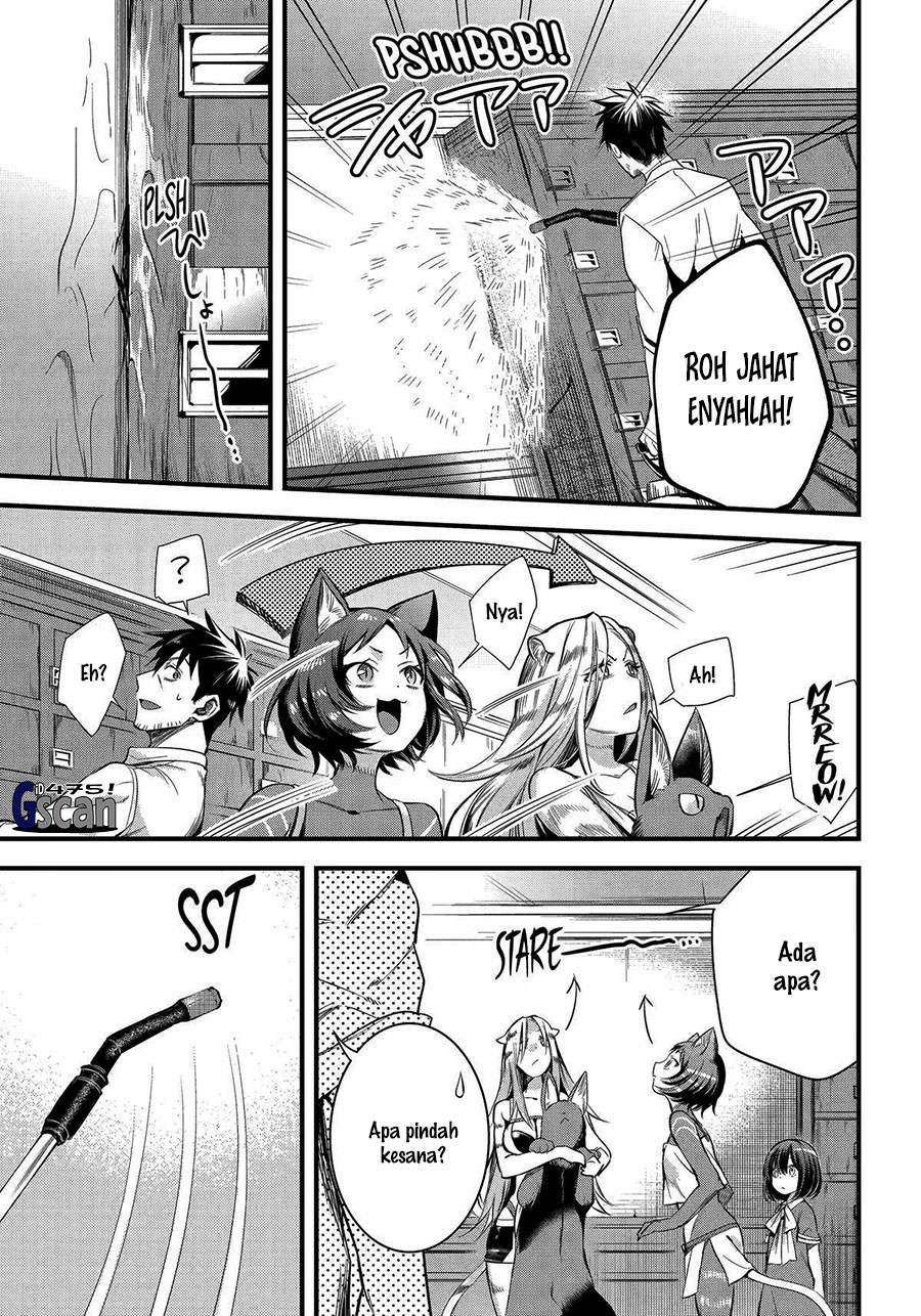 Chapter 48 - halaman 12