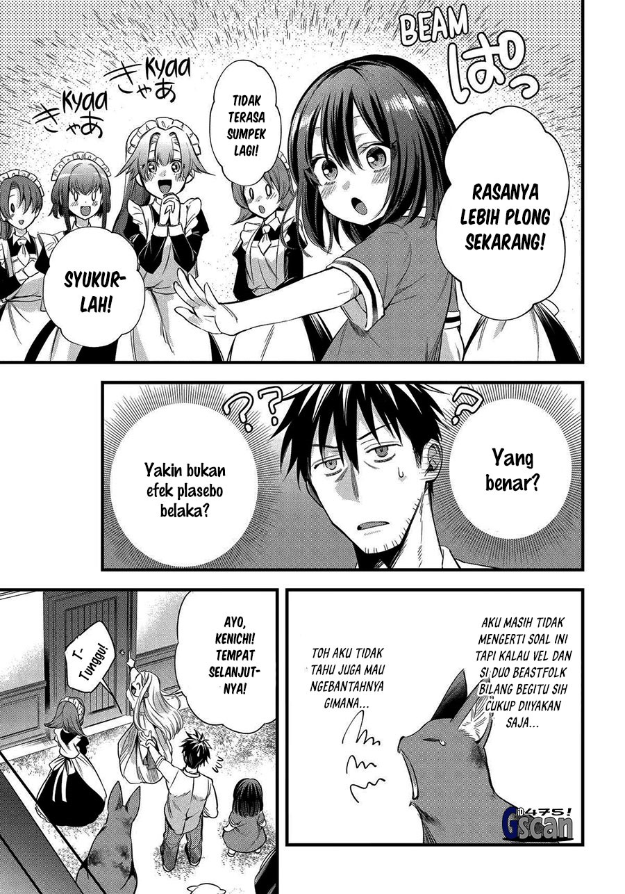 Chapter 48 - halaman 14