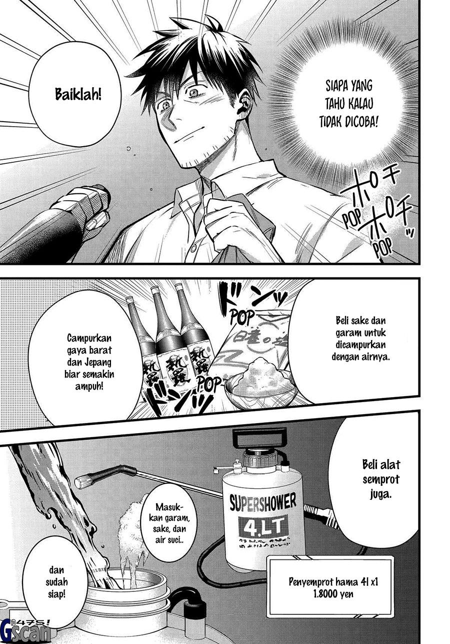 Chapter 47 - halaman 16