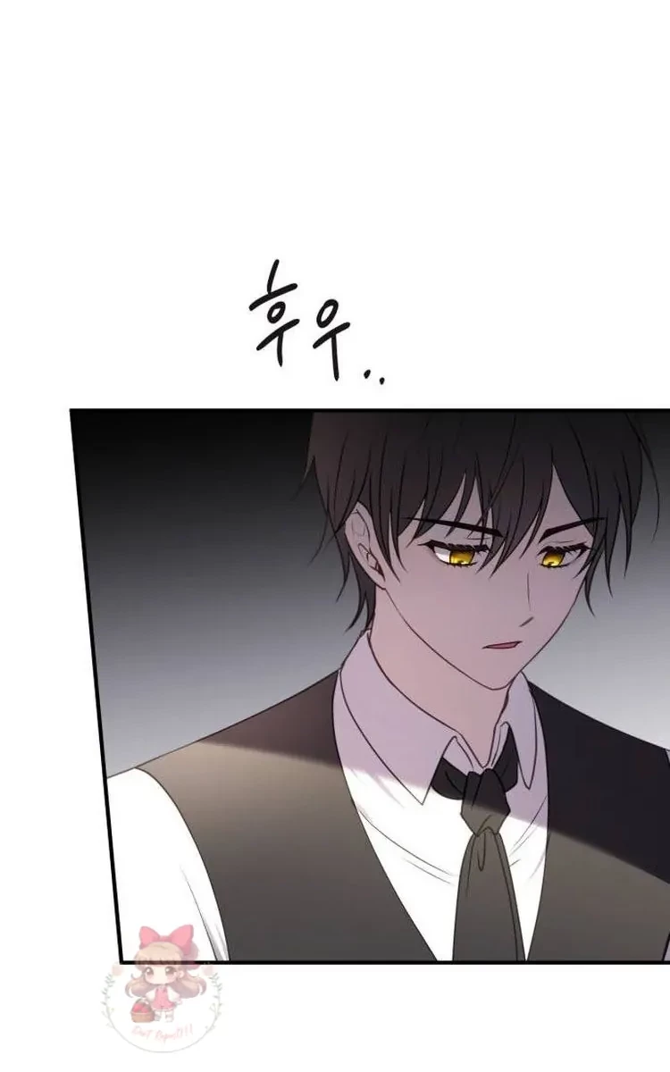 Chapter 25 - halaman 49