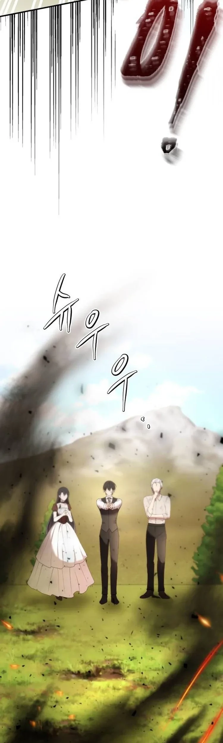 Chapter 25 - halaman 58
