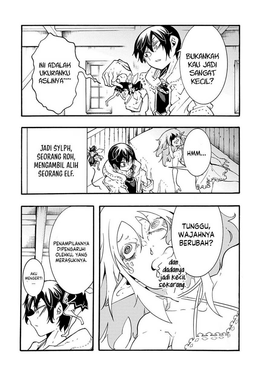 Chapter 38 - halaman 14
