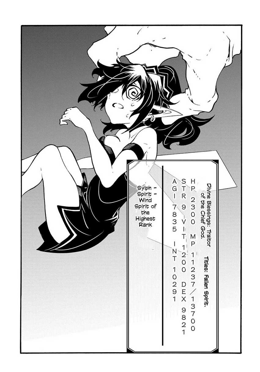 Chapter 38 - halaman 18