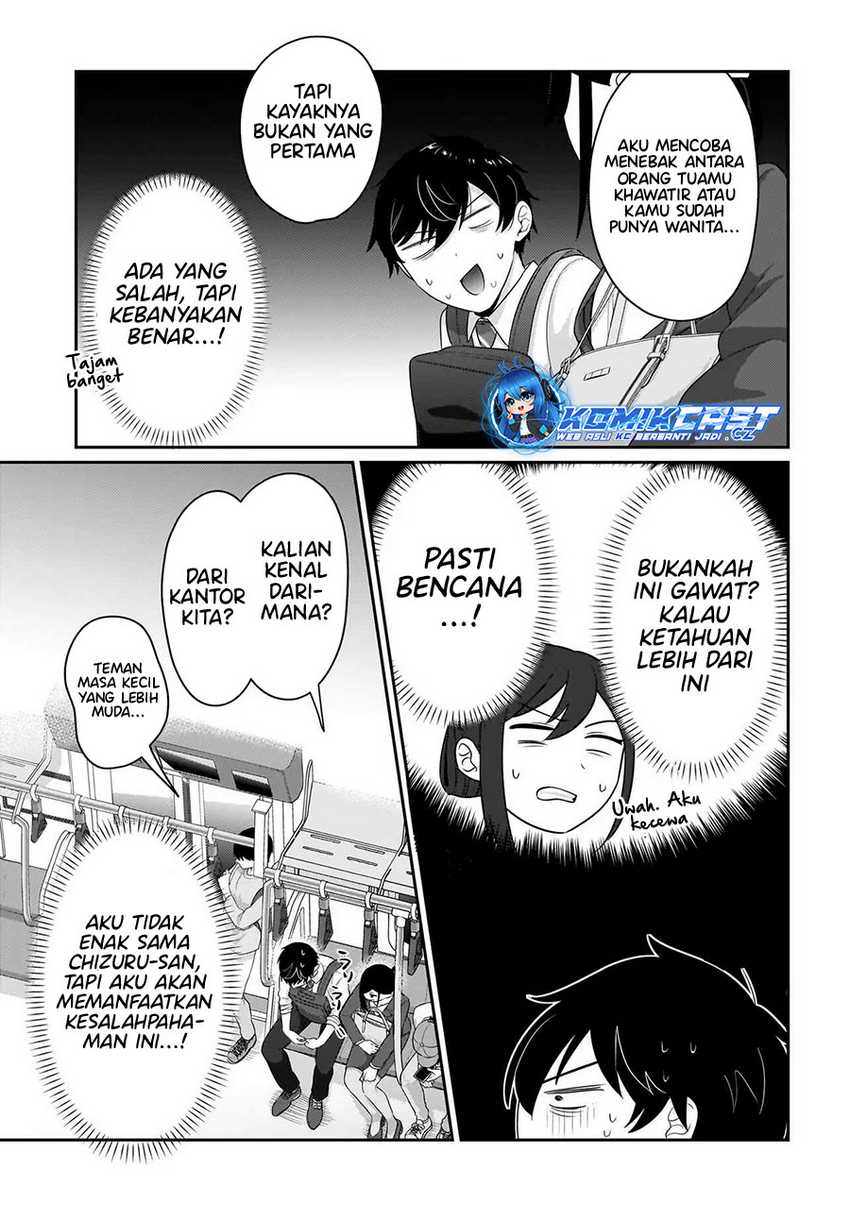 Chapter 7 - halaman 17