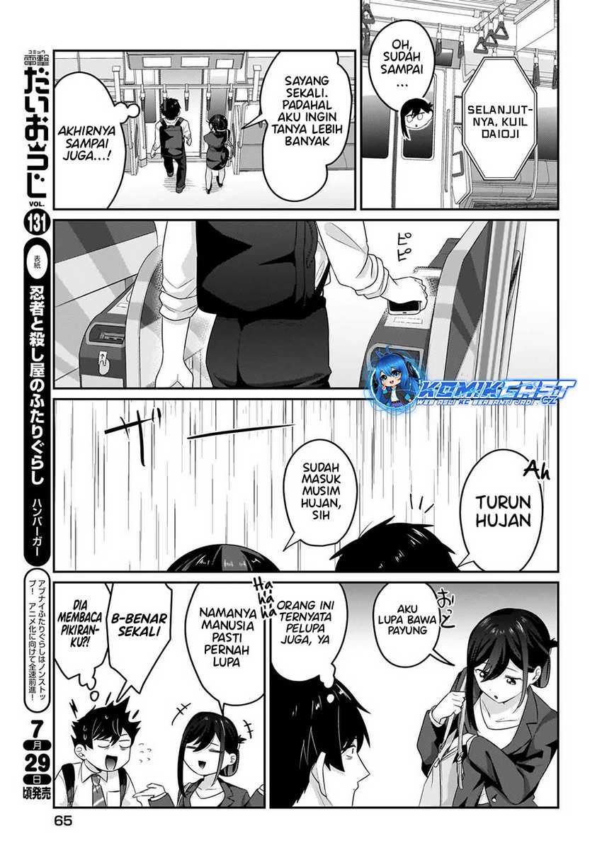 Chapter 7 - halaman 19