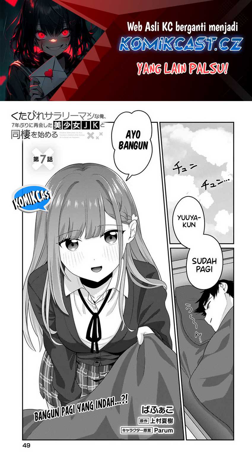 Chapter 7 - halaman 3