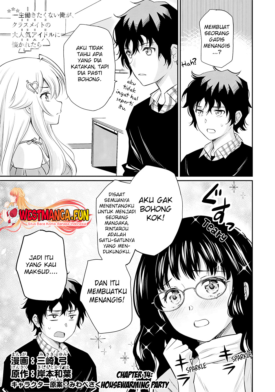 Chapter 14 - halaman 3