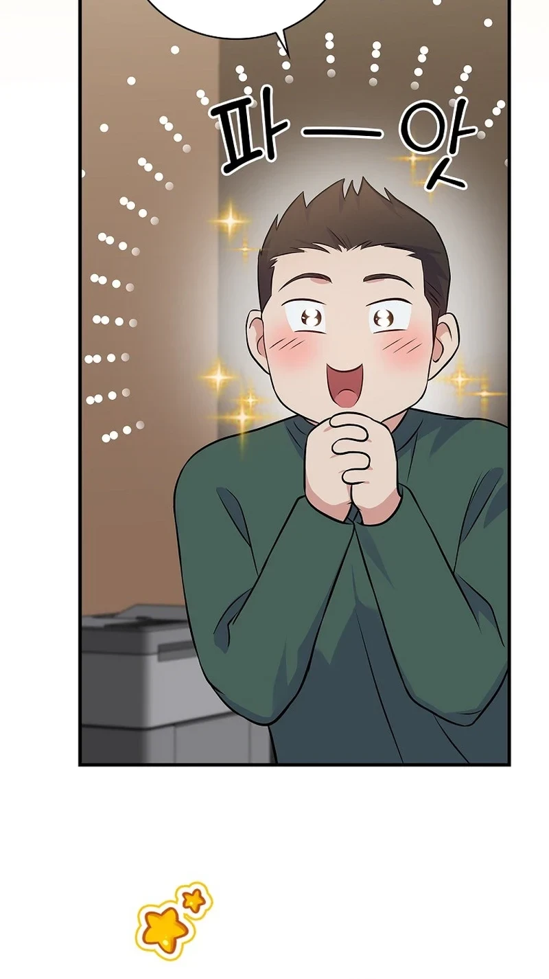 Chapter 40 - halaman 58