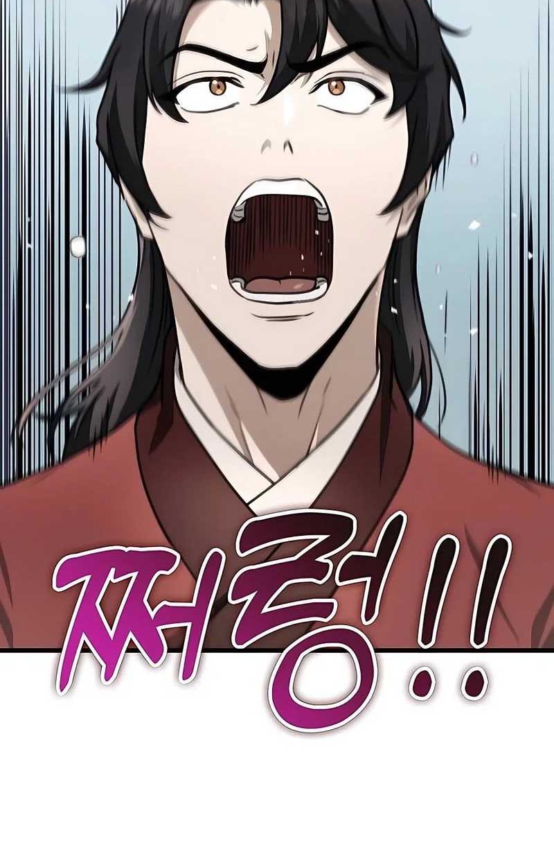 Chapter 45 - halaman 79