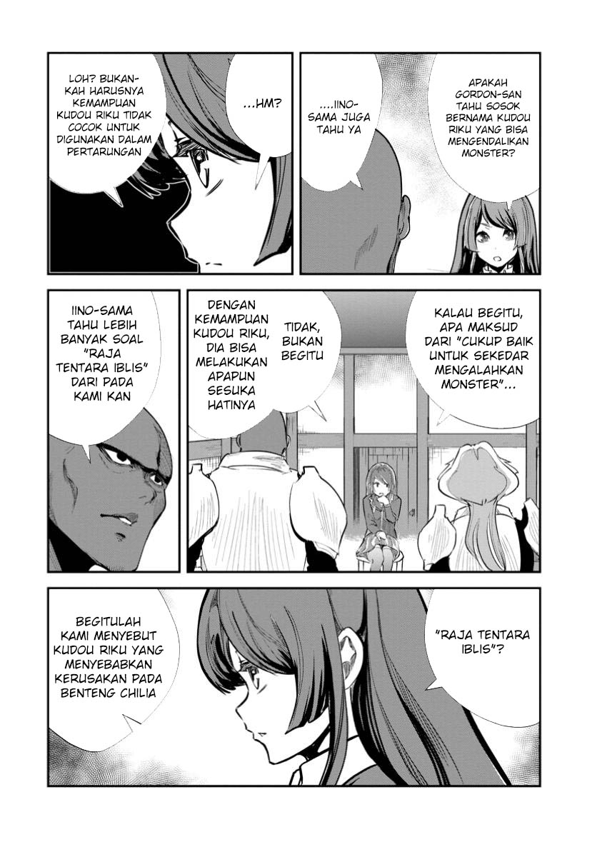Chapter 67 - halaman 23