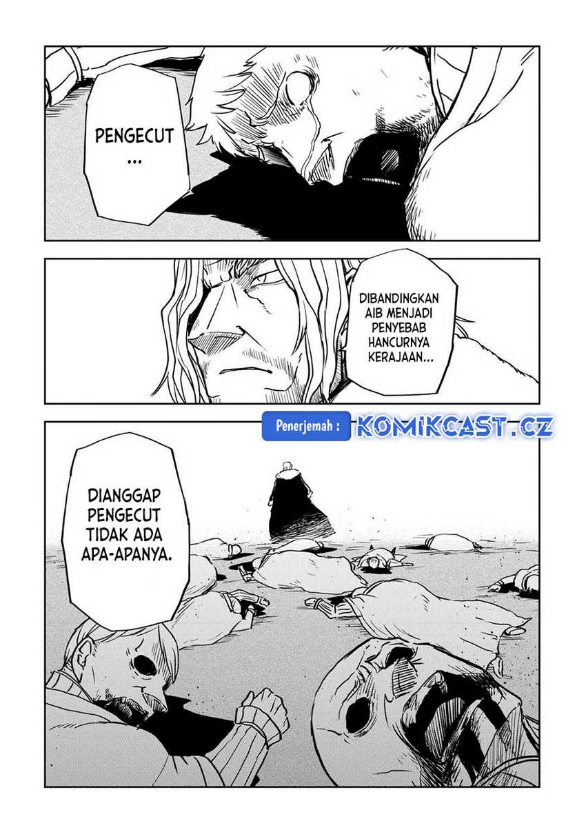 Chapter 88 - halaman 17