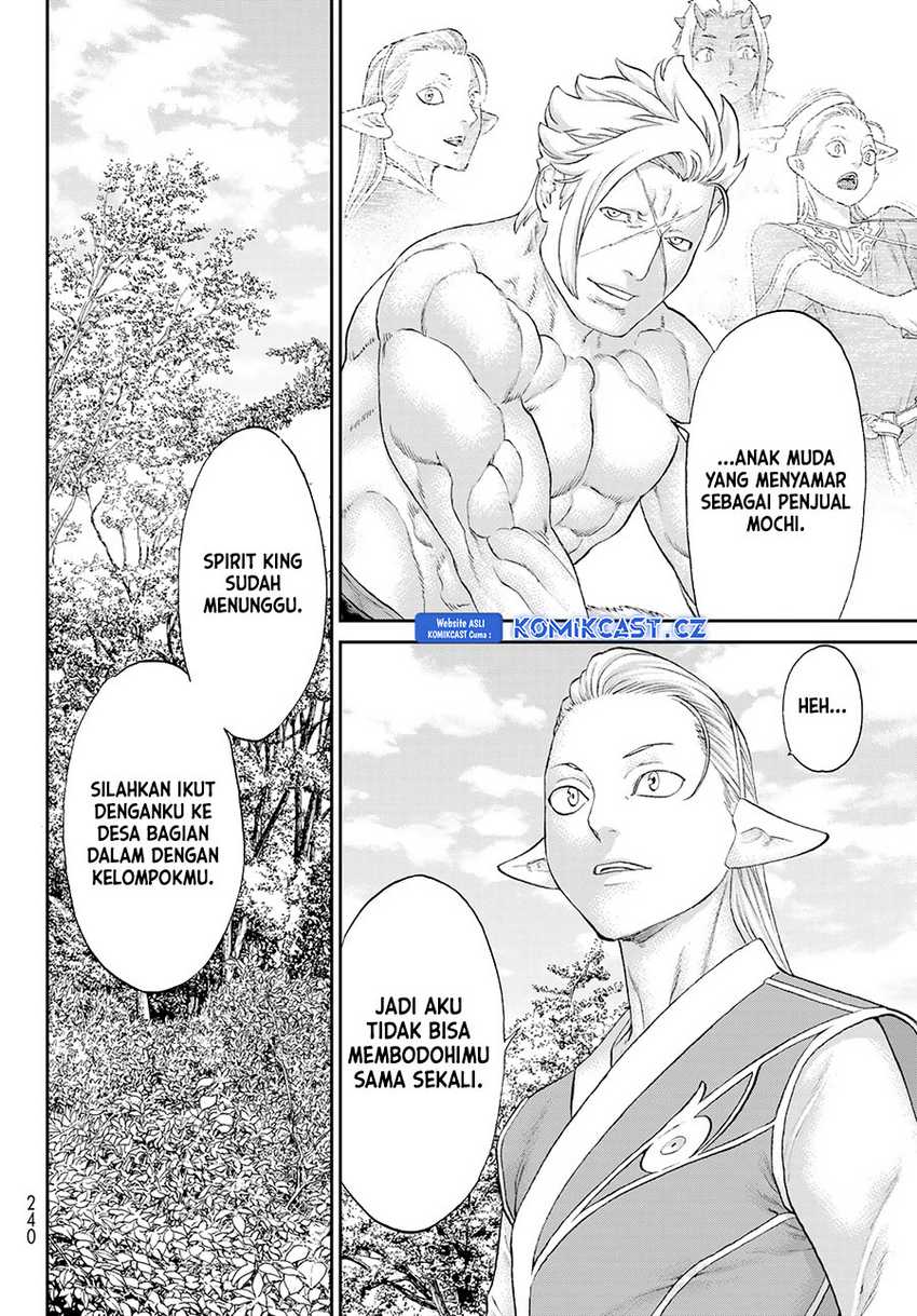 Chapter 71 - halaman 12