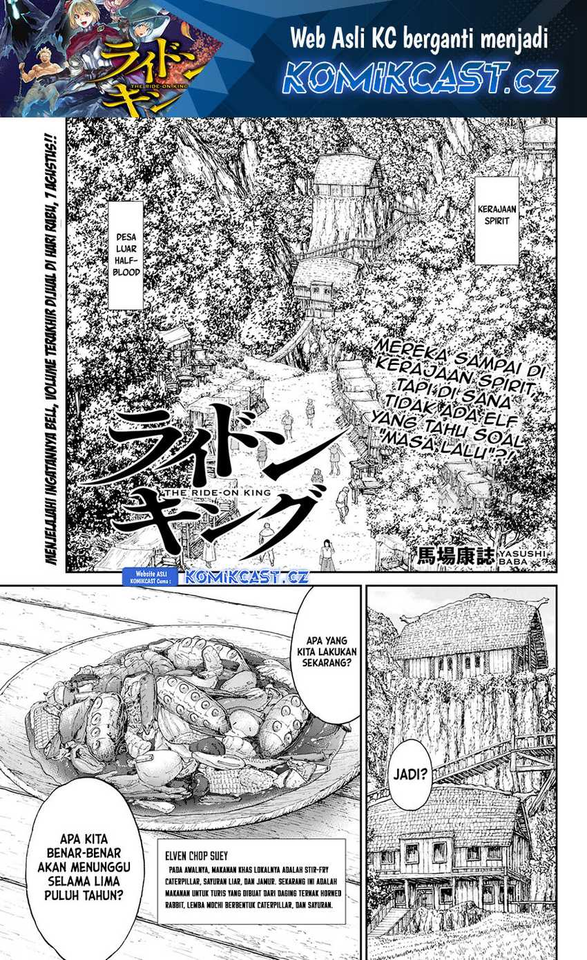 Chapter 71 - halaman 3
