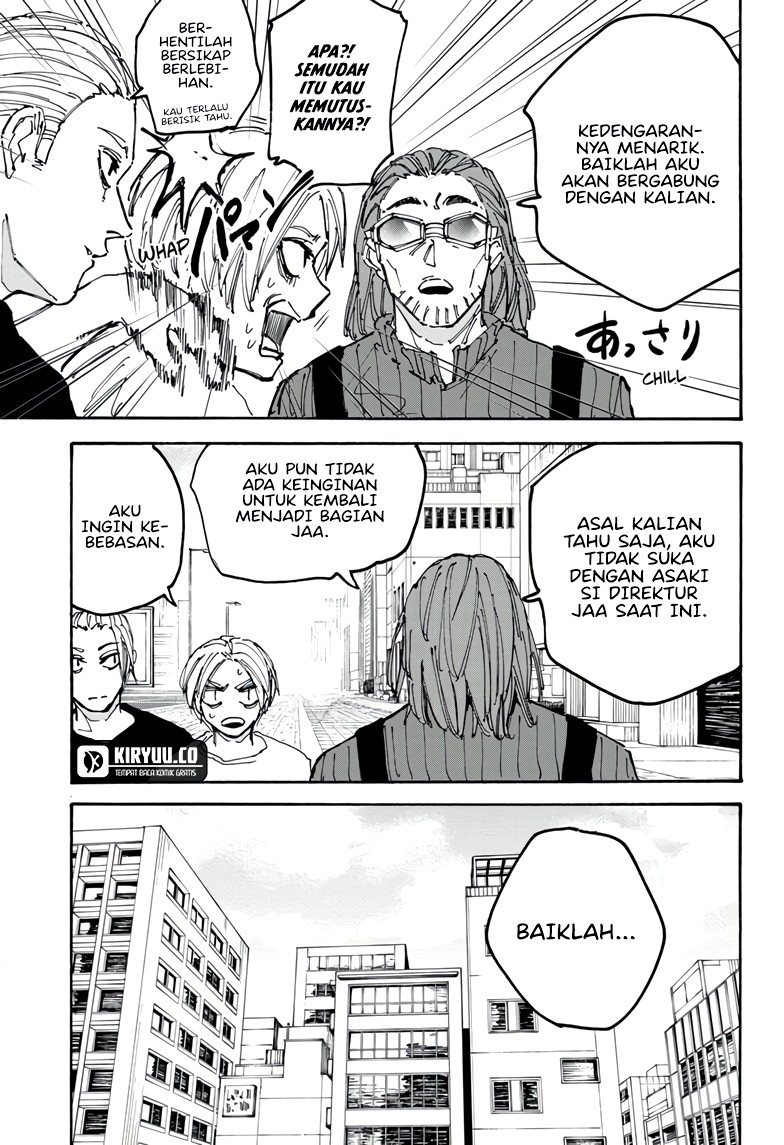 Chapter 178 - halaman 5