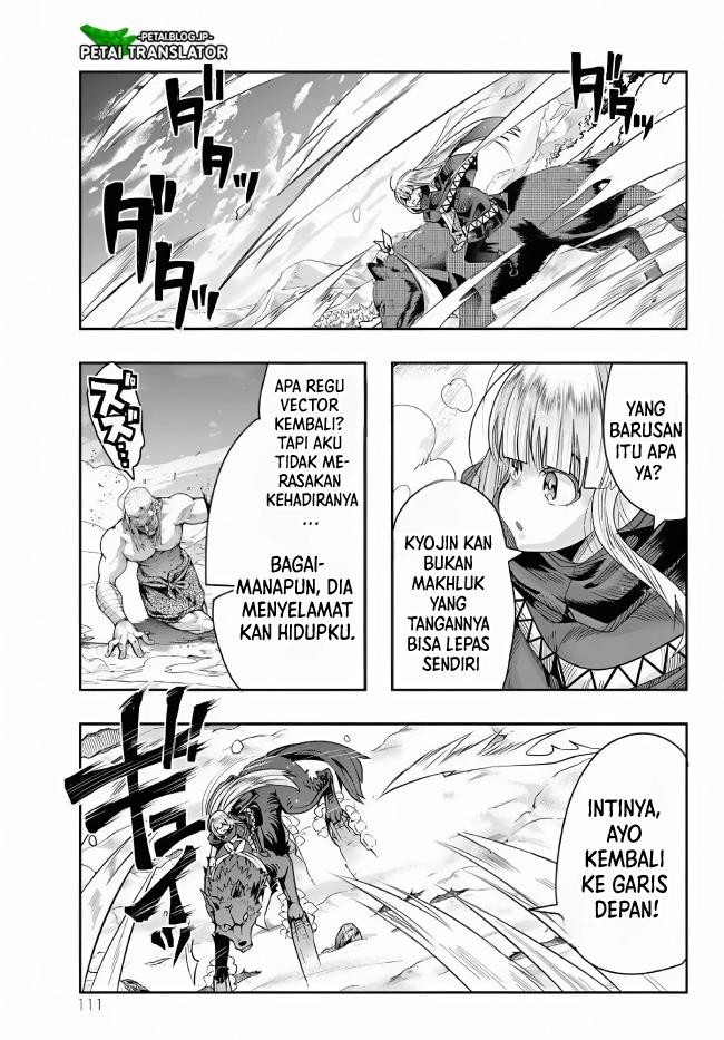 Chapter 76 - halaman 17