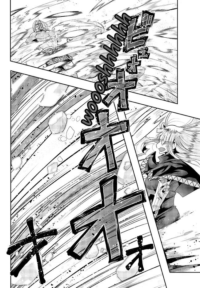 Chapter 76 - halaman 26