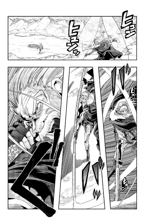 Chapter 76 - halaman 8