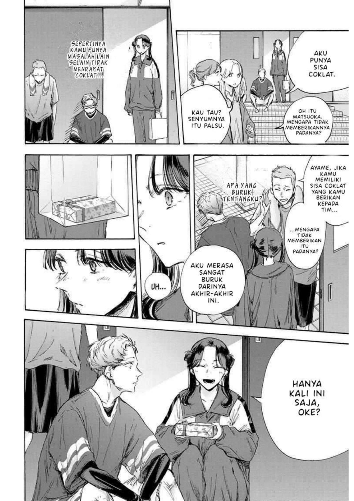 Chapter 119 - halaman 13
