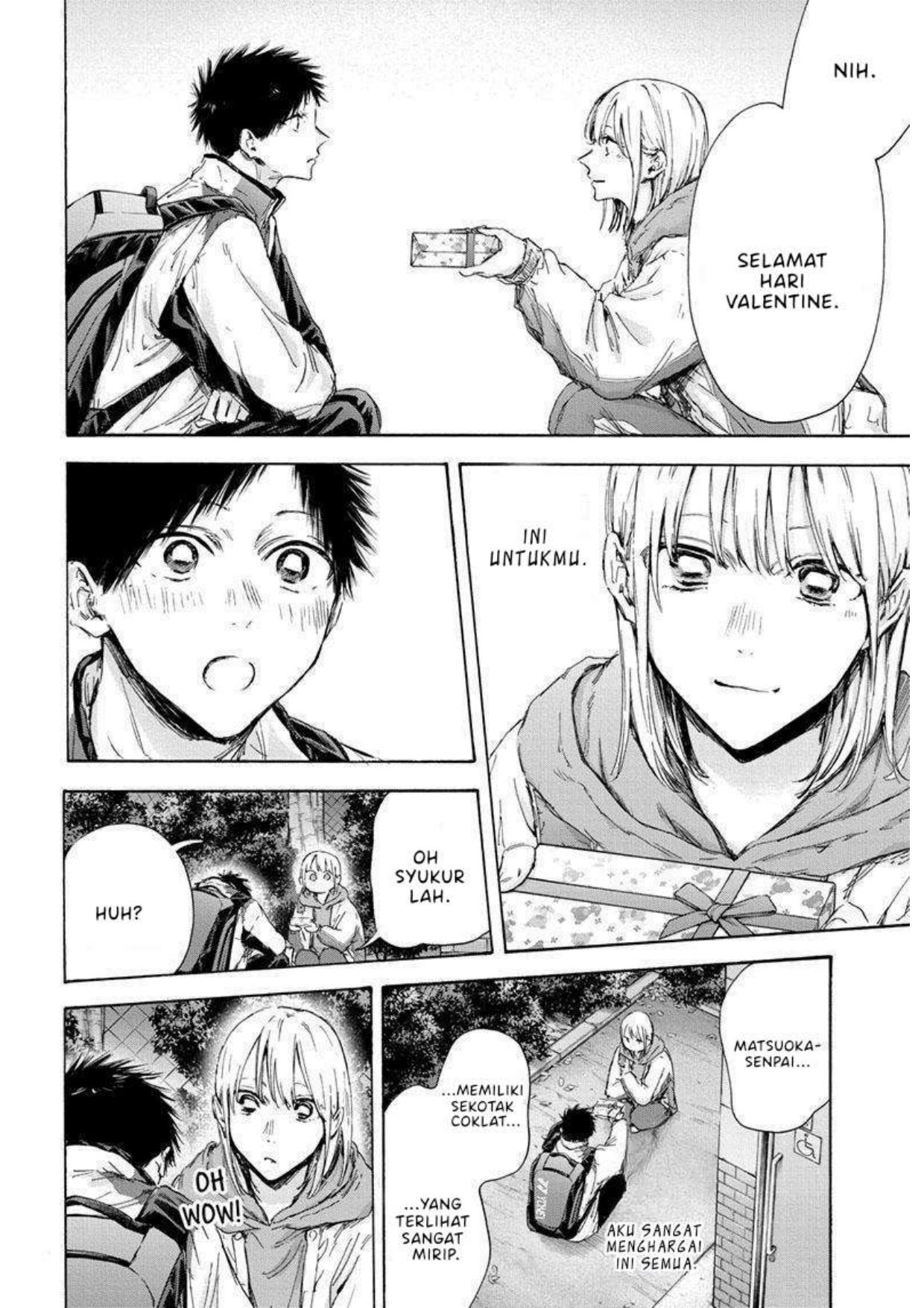 Chapter 119 - halaman 19