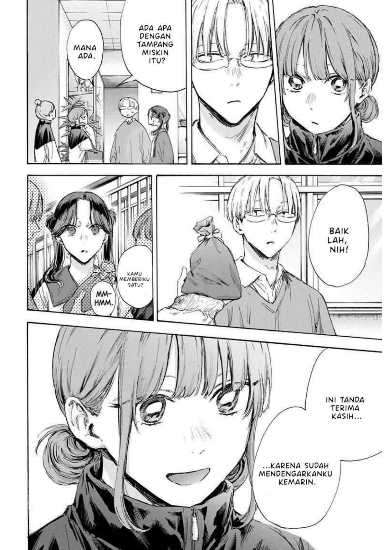 Chapter 119 - halaman 6