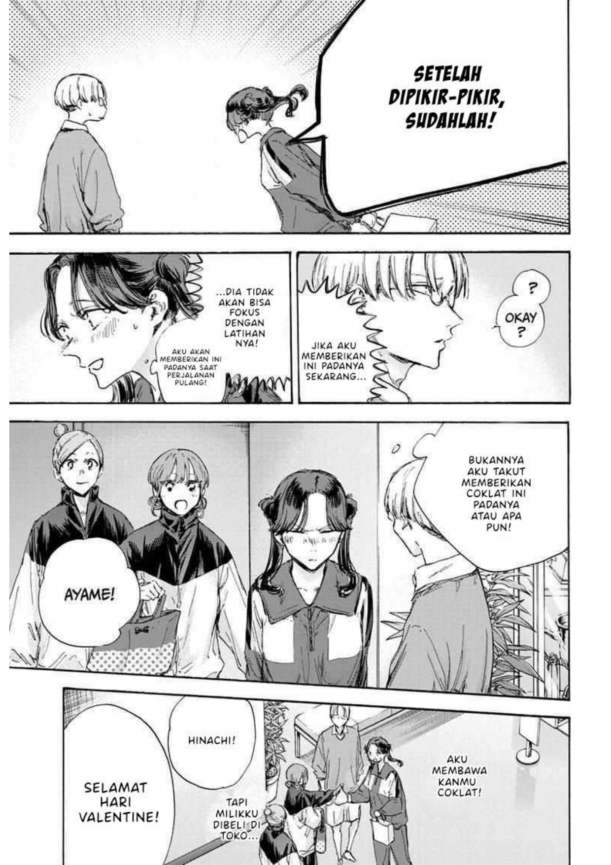 Chapter 119 - halaman 10